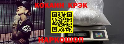 a pvp Можайск