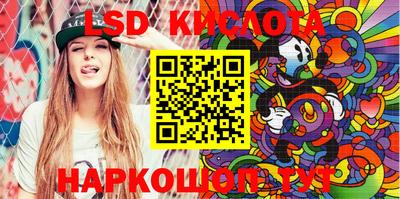a pvp Можайск