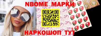 a pvp Можайск
