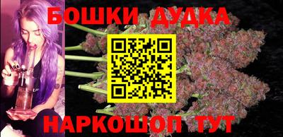 COCAINE Моздок