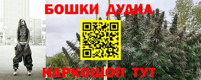 COCAINE Моздок