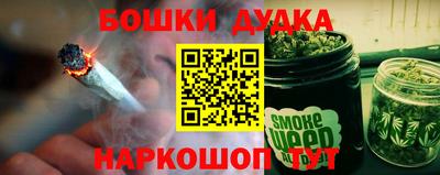 мяу мяу кристалл Можга