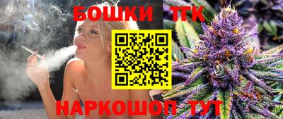 COCAINE Моздок