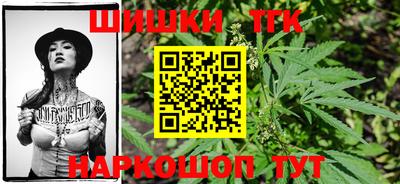 COCAINE Моздок