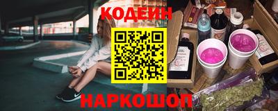 COCAINE Моздок