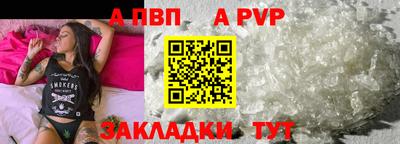 COCAINE Моздок