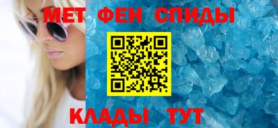 COCAINE Моздок