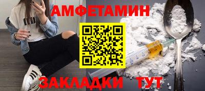 a pvp Можайск