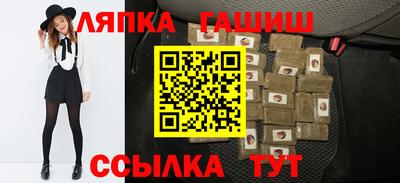 a pvp Можайск