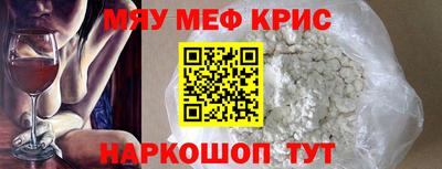 a pvp Можайск