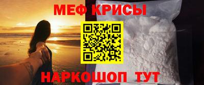 a pvp Можайск