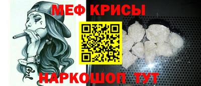 a pvp Можайск